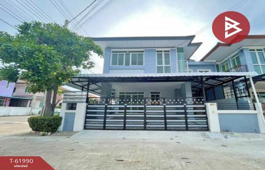 �ҧ��� �� The Best Property Agent