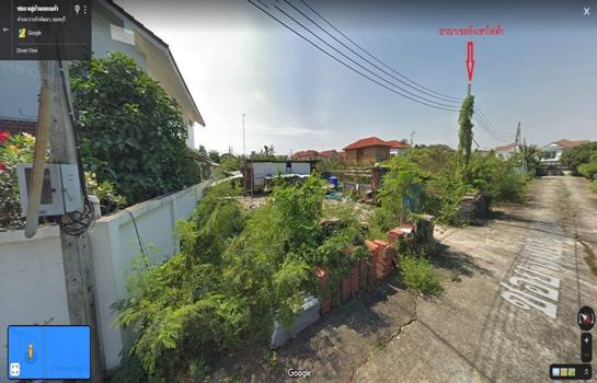 �ҧ�˭� �� Estate Corner