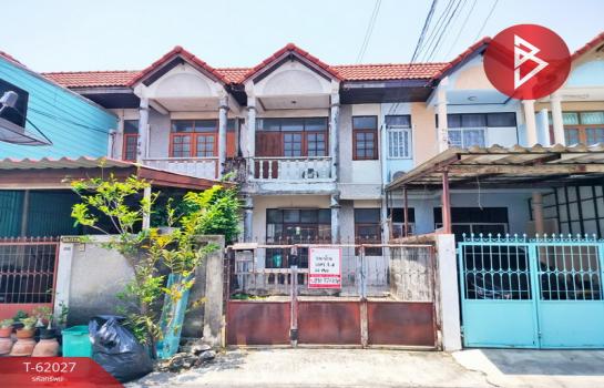 ������� �� The Best Property Agent