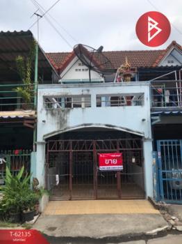 ˹ͧ�� �� The Best Property Agent