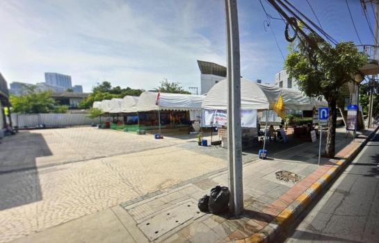 �Ҵ����� �� ritthichai