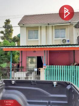 �ҧ��� �� The Best Property Agent