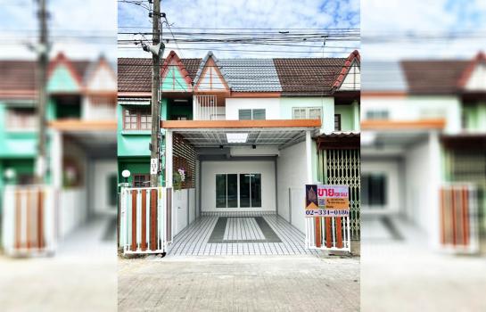 �Ҵ��кѧ �� Perfect Property1