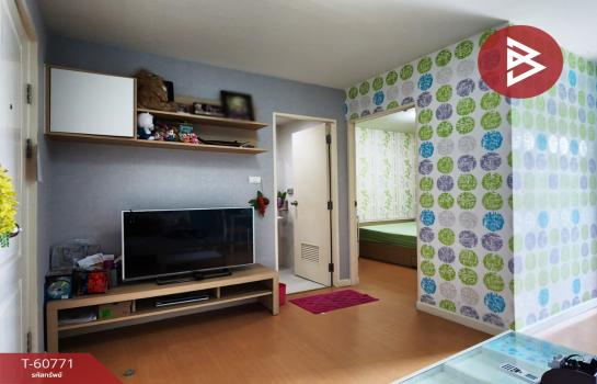 ��ا෾ �� The Best Property Agent