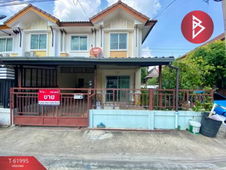 �ҧ�˭� �� The Best Property Agent