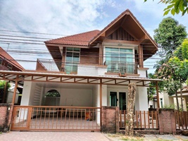 �ҧ�� �� ����ѷ �����൷ ��ਹ���(�������) �ӡѴ