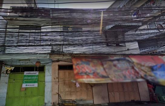 ��ºҧ�ѡ �� HarrisonTH