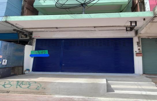 �ҧ� �� SW ESTATE_Rental