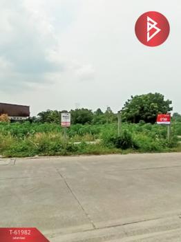 ������ͧ �� The Best Property Agent