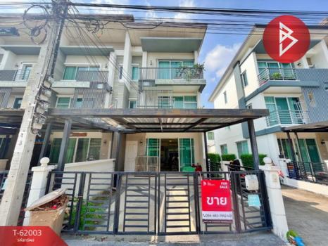 ��ا෾ �� The Best Property Agent