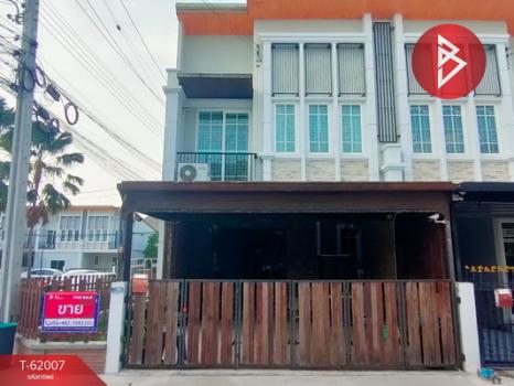 ��ا෾ �� The Best Property Agent