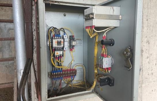 ����ç�ҹ ���������