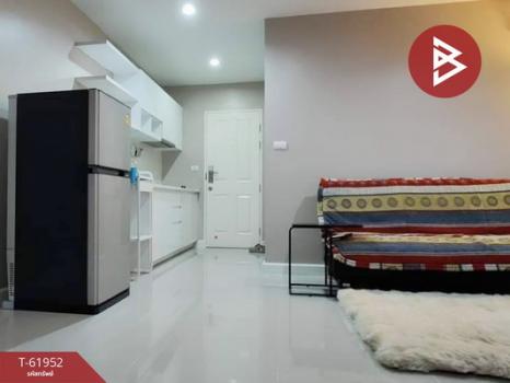 ��ا෾ �� The Best Property Agent