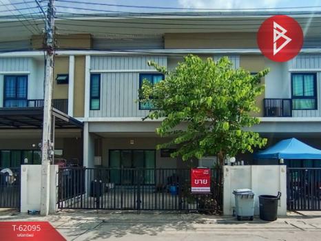 �ҧ�˭� �� The Best Property Agent