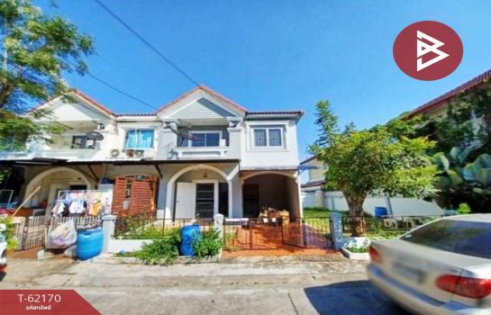 ��ا෾ �� The Best Property Agent