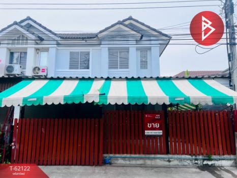 �ҧ��� �� The Best Property Agent