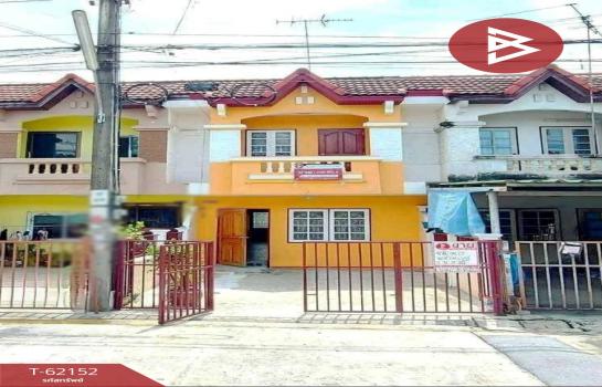 ��ا෾ �� The Best Property Agent