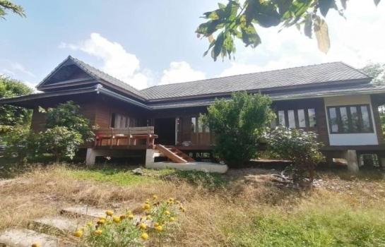 ���ͧ �� Sawasdee