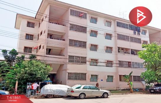 �ҧ��� �� The Best Property Agent