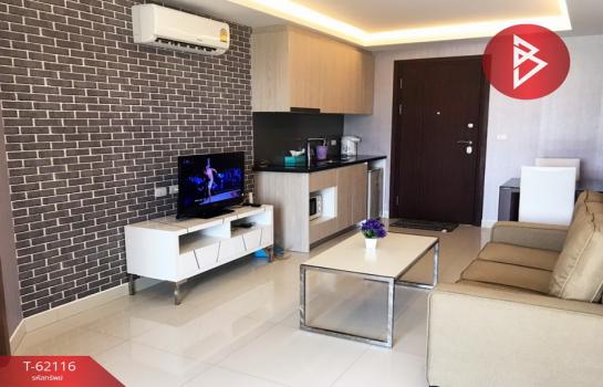 �ҧ���ا �� The Best Property Agent