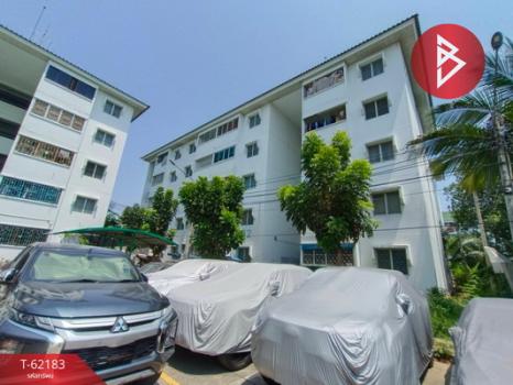 ��ا෾ �� The Best Property Agent