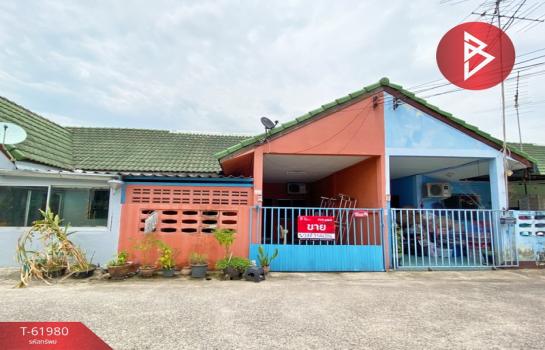 ����Ҫ� �� The Best Property Agent