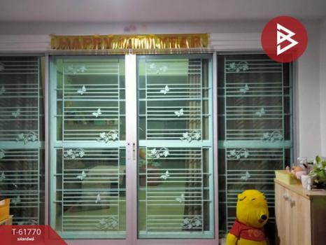 �ҧ��� �� The Best Property Agent