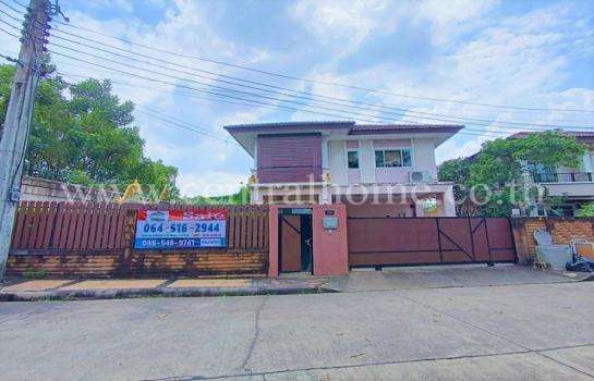 ���ͧ �� Central Home