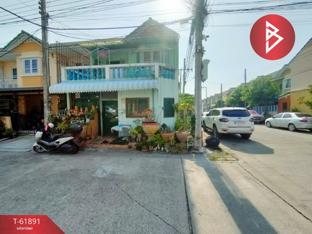 �ҧ��� �� The Best Property Agent