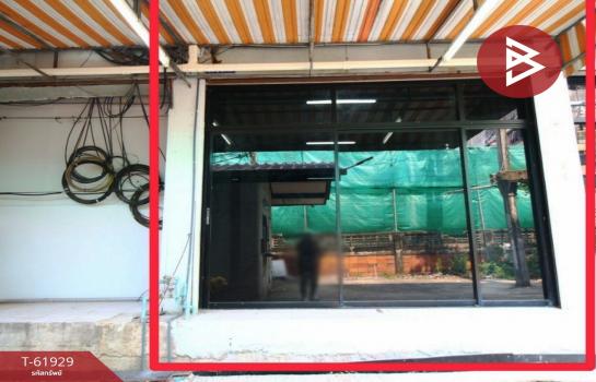 ��ا෾ �� The Best Property Agent