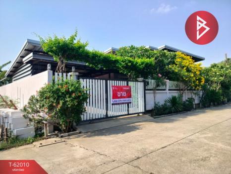 ������� �� The Best Property Agent