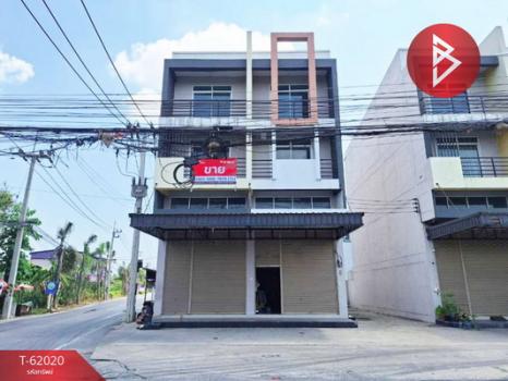 ��ط��Ҥ� �� The Best Property Agent