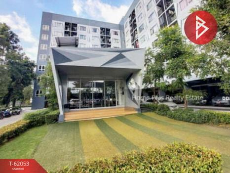 ��ا෾ �� The Best Property Agent