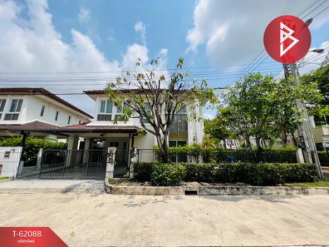 ��ا෾ �� The Best Property Agent