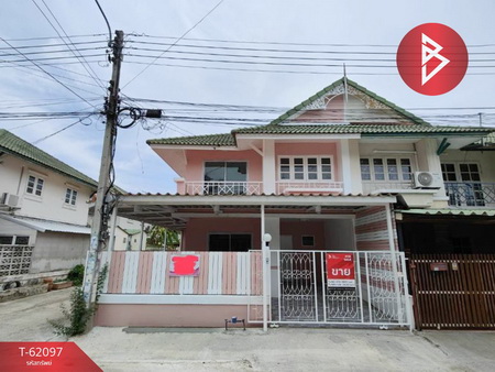 ��û�� �� The Best Property Agent