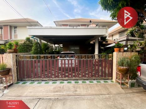 �ź��� �� The Best Property Agent