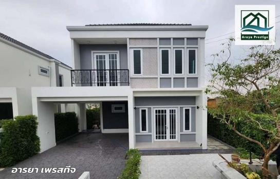 ขายบ้าน 8,890,000 บาท ขายบ้าน 8,890,000 บาท