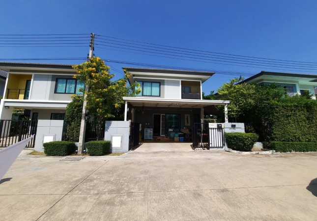 ���ͧ �� ����ѷ �����൷ ��ਹ���(�������) �ӡѴ