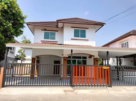 ˹ͧ�͡ �� ����ѷ �����൷ ��ਹ���(�������) �ӡѴ