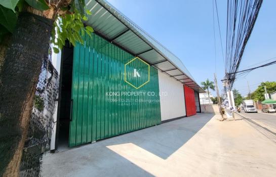 �ҧ�л� �� Kong property