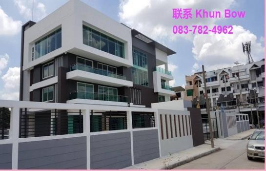 �ҧ�л� �� ��� 0649656855