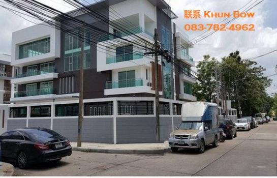 �ҧ�л� �� ��� 0649656855