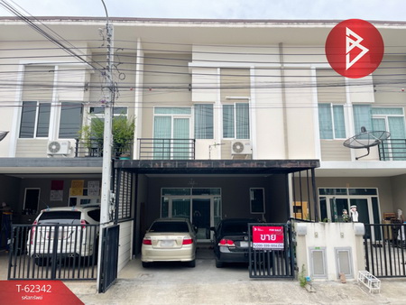 �ҧ��� �� The Best Property Agent