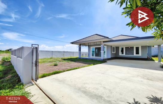 ��û�� �� The Best Property Agent