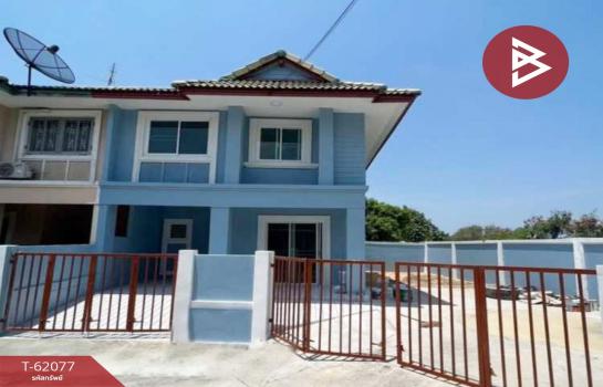 �ҧ��� �� The Best Property Agent