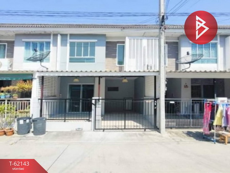 �ҧ��� �� The Best Property Agent