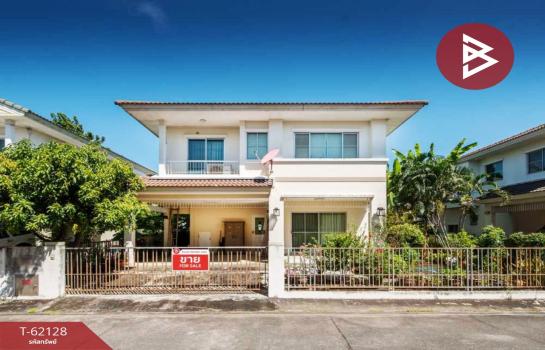 ��º�ҹ 4,950,000 �ҷ