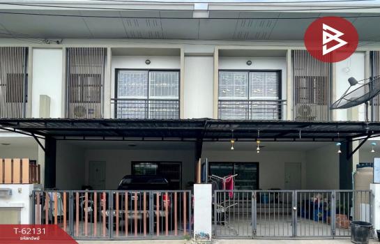 �ҧ��� �� The Best Property Agent