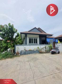 ��ط��Ҥ� �� The Best Property Agent