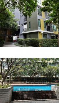 �͹�BITEC �ҧ��